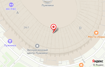 Serena Event Agency на карте