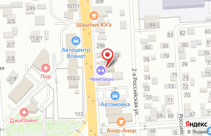 Vegas Club. Салон эротического массажа на карте