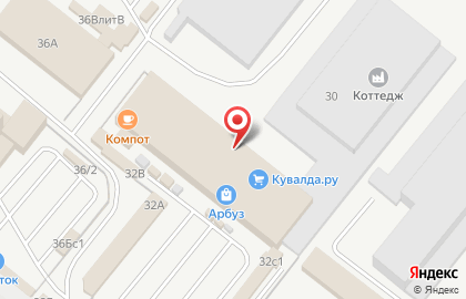 Торгово-производственная фирма Кудесник на карте
