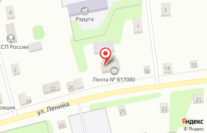 Почта Банк в Перми на карте