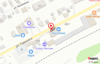 Салон Аделика на карте