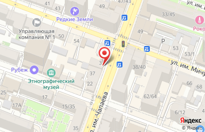 Аптека Будь здоров! в Саратове на карте