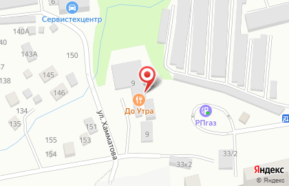 Торгово-производственная компания БетонСтрой в Дёмском районе на карте