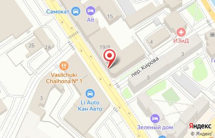 Pекрутинговое агентство HR-PROFI на Московской улице на карте