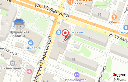 Интернет-магазин Коралл на улице Марии Рябининой на карте