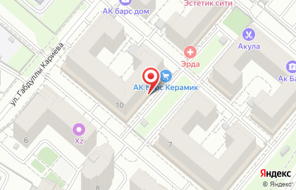 Кафе House на улице Габдуллы Кариева на карте