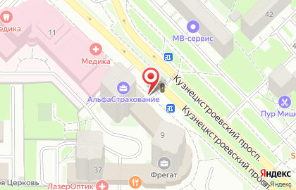 Система аптек Эдельвейс в Кузнецкстроевском переулке на карте