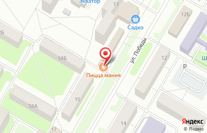 ПиццаМания на улице Победы на карте