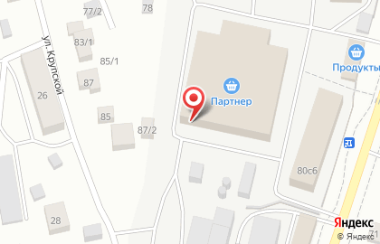 Оптово-розничный магазин Партнер на улице Чернышевского на карте