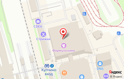 Книжно-канцелярский магазин Буквоед на Балканской площади на карте