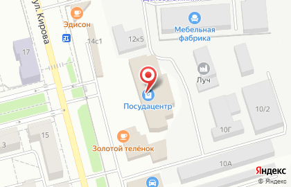 Киров Парк, роллердром на карте