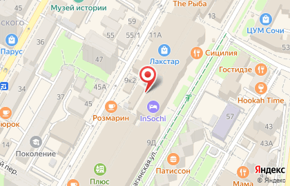 Салон бытовых услуг РемесленникЪ на карте