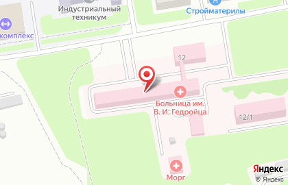 Городская больница им. В.И. Гедройц на улице Карла Маркса на карте