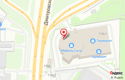 Мебельная производственная компания РосМебель на Дмитровском шоссе на карте