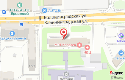 Психологический центр Любовь на Калининградской улице на карте