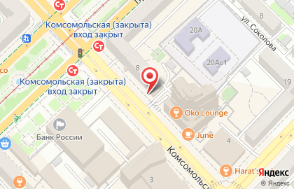 Тенториум, Комсомольская д.8 на карте
