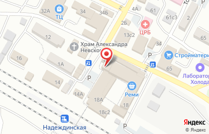 Аптека Фортуна на Железнодорожной улице на карте