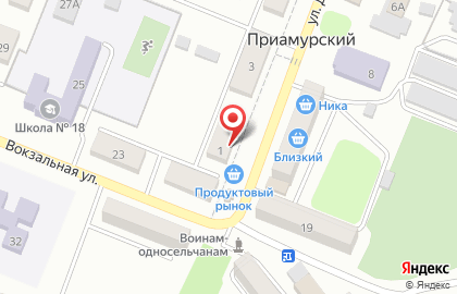 Хозяйственный магазин Семейный на улице Дзержинского на карте
