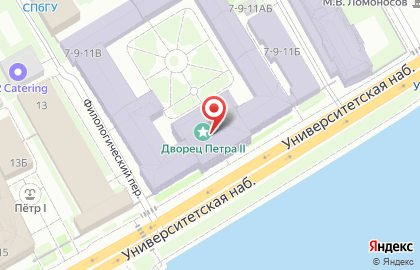 Языковой центр Конвенция на Университетской набережной на карте