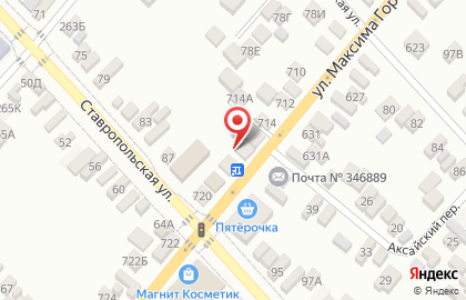 Станция напитков в Ростове-на-Дону на карте