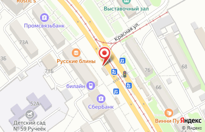 Киоск фастфудной продукции Шаурмания на проспекте Ленина на карте