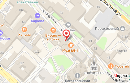 Компания по производству и продаже сувенирной продукции Казанская Сувенирная Компания на улице Баумана, 74 на карте