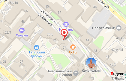 Магазин Fan Store в Вахитовском районе на карте