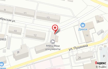 Главное Управление администрации г. Тулы по Привокзальному территориальному округу в Туле на карте