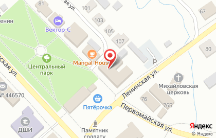 Отдел МВД России по Исаклинскому району на Куйбышевской улице на карте