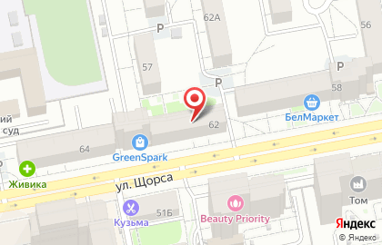 Юридическая Компания по банкротству физических лиц Бизнес-Юрист на карте