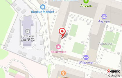 Спортивный клуб Колибри на улице Соболева на карте