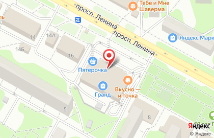 Салон сотовой связи МегаФон на проспекте Ленина на карте
