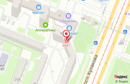 Страховая компания СберСтрахование на проспекте Кулакова на карте