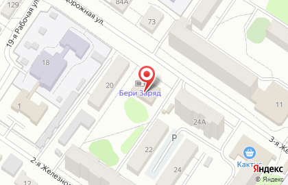 Кафе Сказка Востока в Октябрьском округе на карте