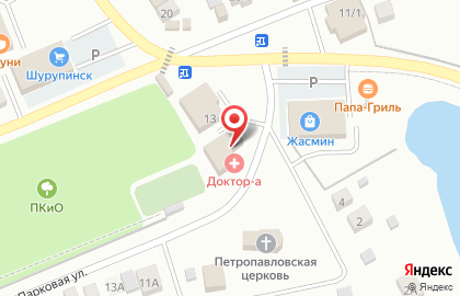 Пространство красоты Aimi на карте