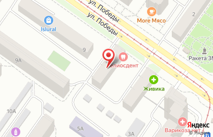 Стоматологическая клиника ГЕЛИОСДЕНТ KIDS на улице Победы на карте