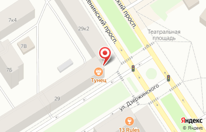 Суши-бар Sushi House в Центральном районе на карте