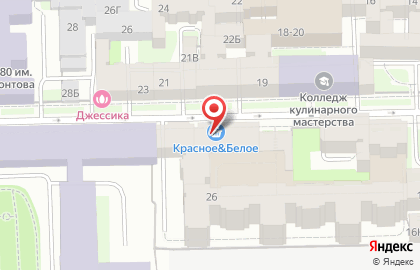 Реклама Сервис на карте