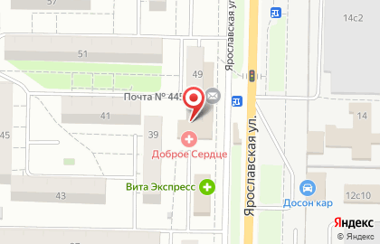Салон красоты Ева в Комсомольском районе на карте
