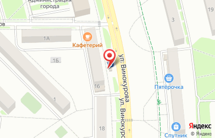 ООО Роспечать на улице Винокурова на карте