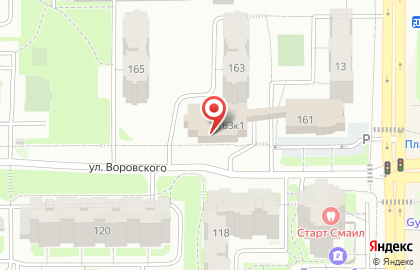 Биржа на улице Воровского на карте