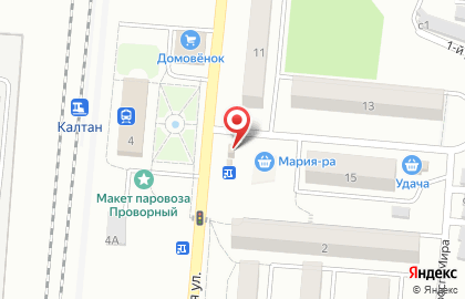 Салон по доставке цветов по доставке цветов на Комсомольской на карте
