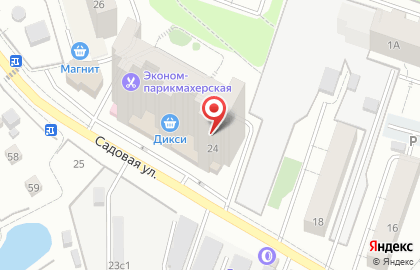Компания Вертолетная тема на карте