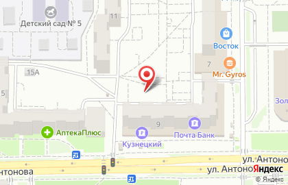 Фармация, ОАО на улице Антонова на карте