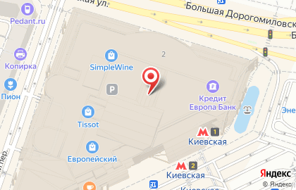 Магазин бижутерии Lady Collection на площади Киевского Вокзала на карте
