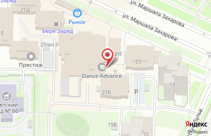 Танцевально-хореографическая школа для детей и взрослых Dance Advance на карте
