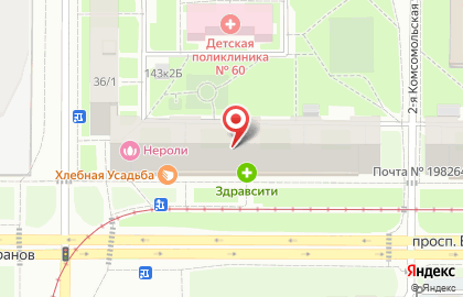 Здоровый Малыш на проспекте Ветеранов на карте