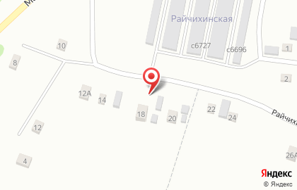 Клининговая компания Арт-Клининг на Райчихинской улице на карте
