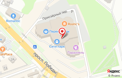 Сервисный центр DNS на проспекте Победы, 1ж в Новокуйбышевске на карте