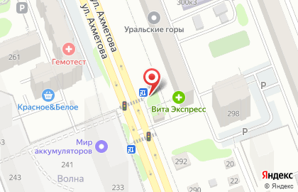 Киоск по продаже цветов и воздушных шаров в Ленинском районе на карте